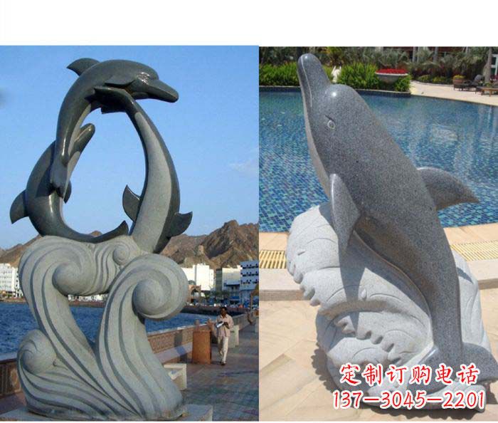 泸州公园景观石雕海豚