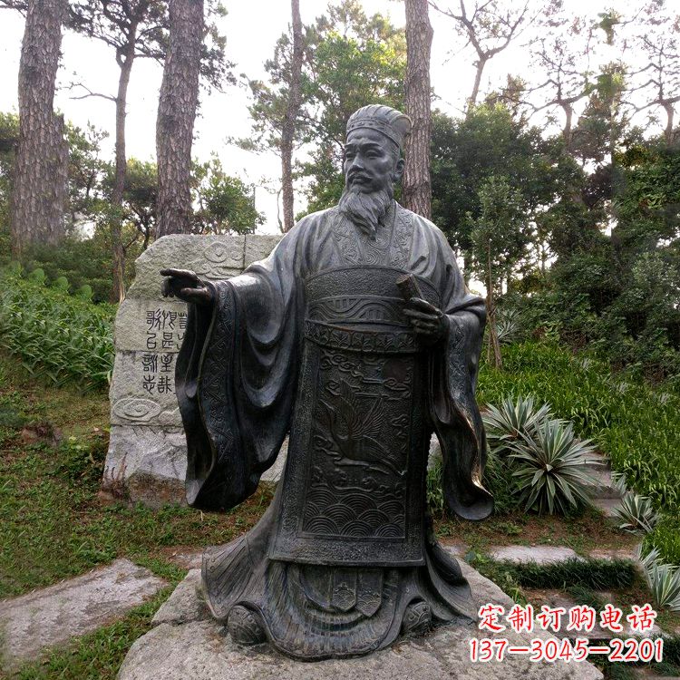 泸州纪念蔡伦的艺术之作——铜雕像