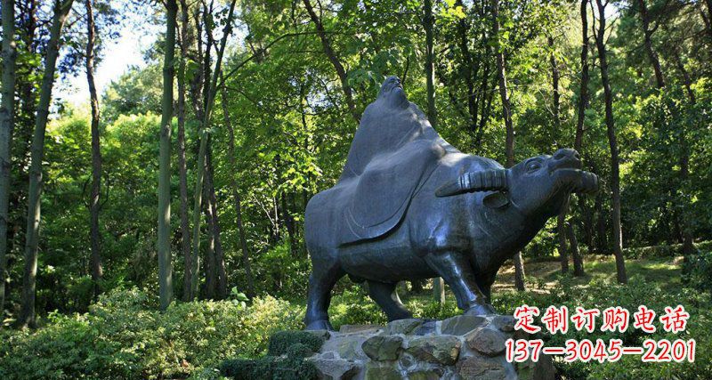 泸州铜雕“老子骑牛西行”雕塑
