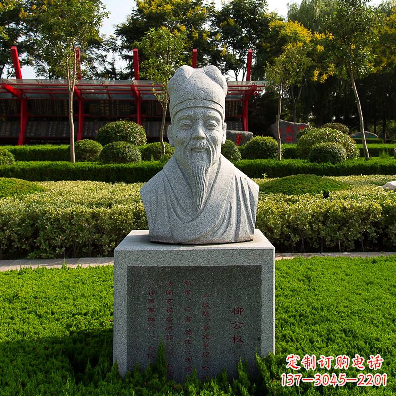 泸州文案,用于新品发布。
