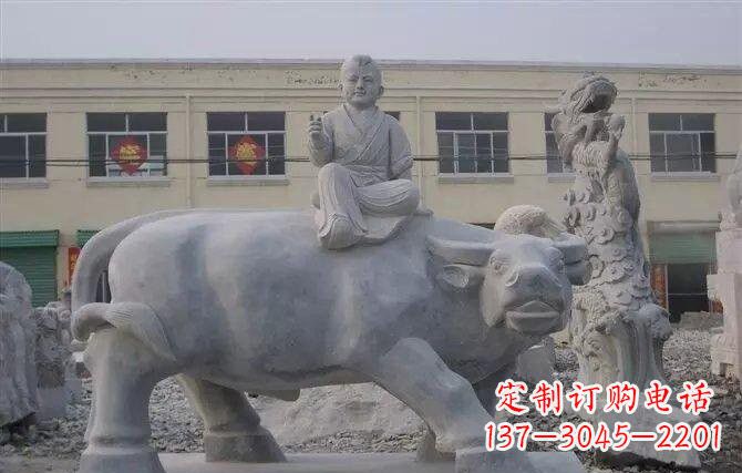 泸州牧童牛石雕——赋予城市历史气息