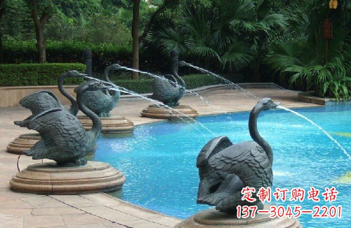 泸州公园喷水天鹅喷泉雕塑