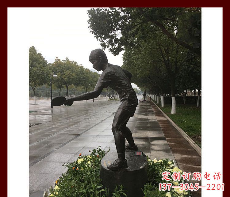 泸州高级定制乒乓球雕塑