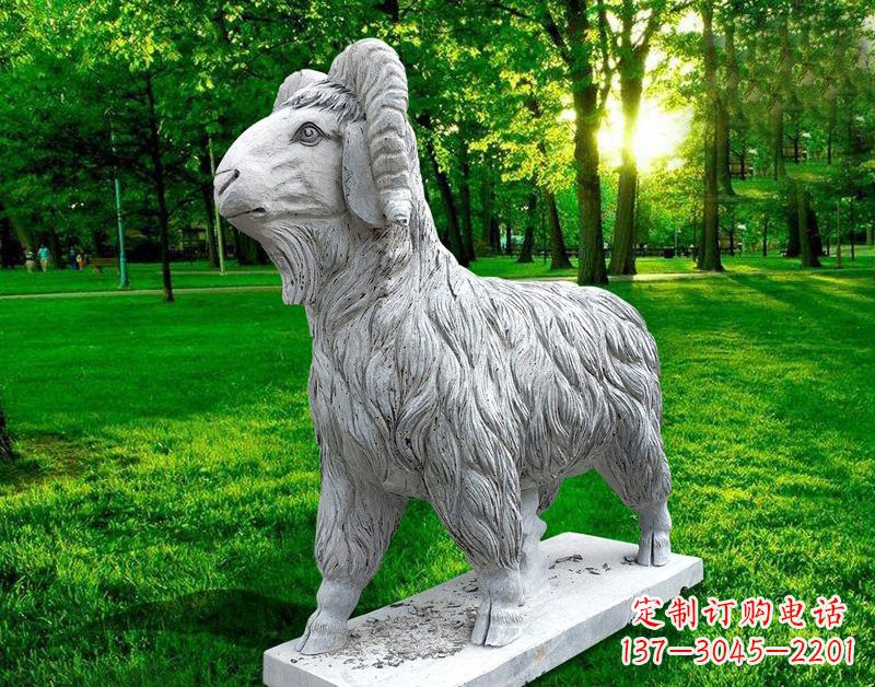 泸州公园山羊石雕
