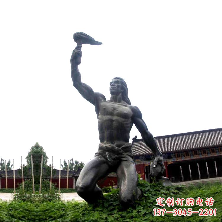 泸州燧人氏雕塑让传说重现真实