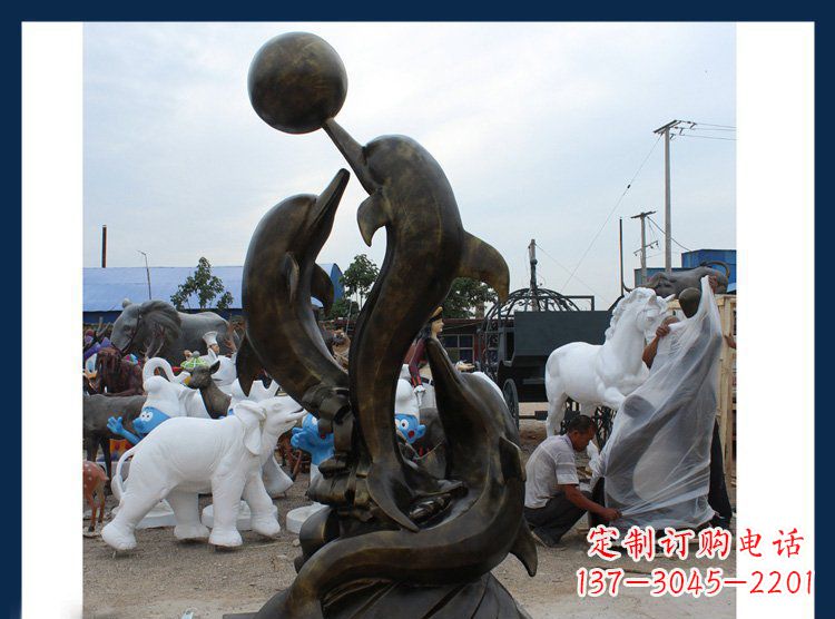 泸州铜质海豚造型雕塑