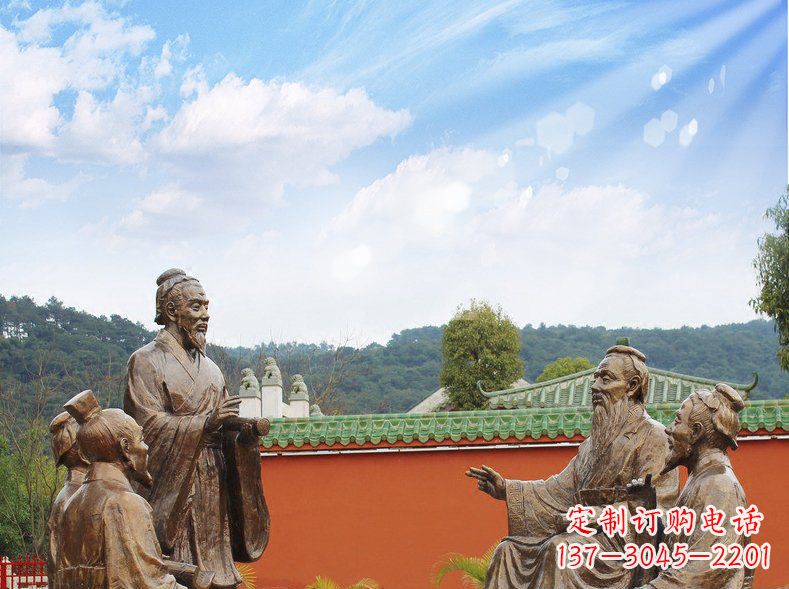 泸州铜雕孔子讲座人物雕塑