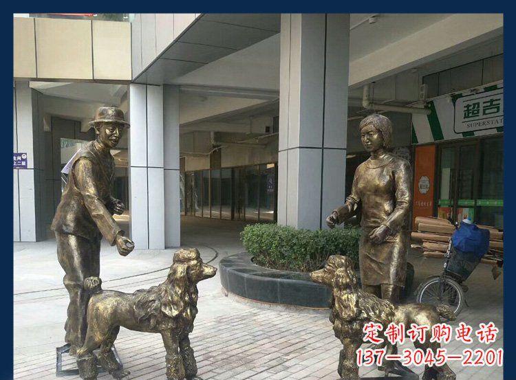 泸州精美铜雕牧羊犬人物雕塑