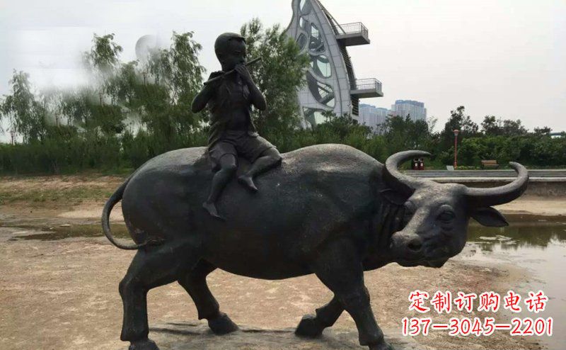 泸州铜雕牧童与犊子雕塑