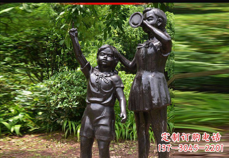泸州活力儿童雕塑