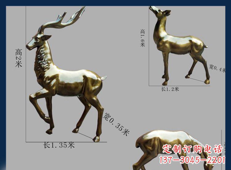 泸州高品质铜雕贴金小鹿动物雕塑
