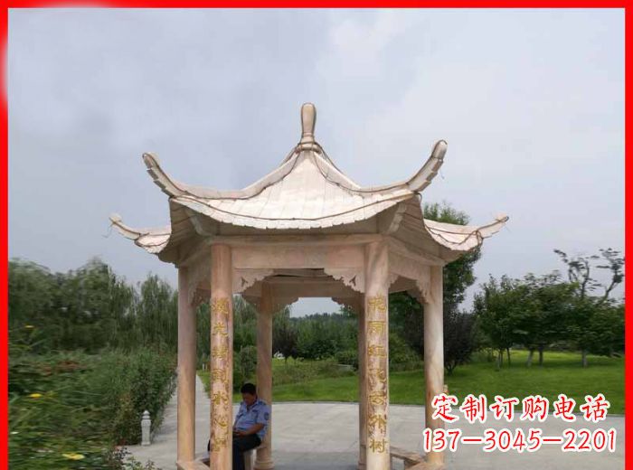 泸州晚霞红六角石凉亭雕塑