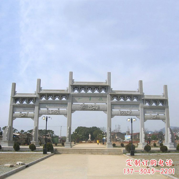 泸州公园五门无楼牌坊