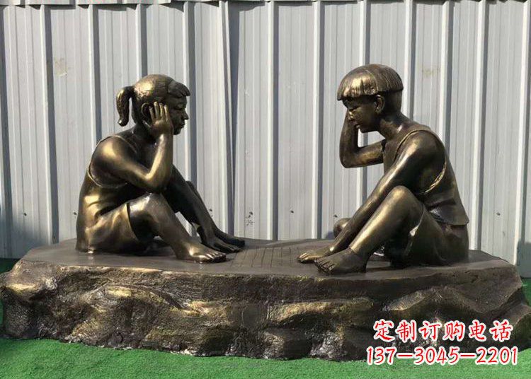 泸州儿童雕塑-铜雕下棋展示精美的艺术