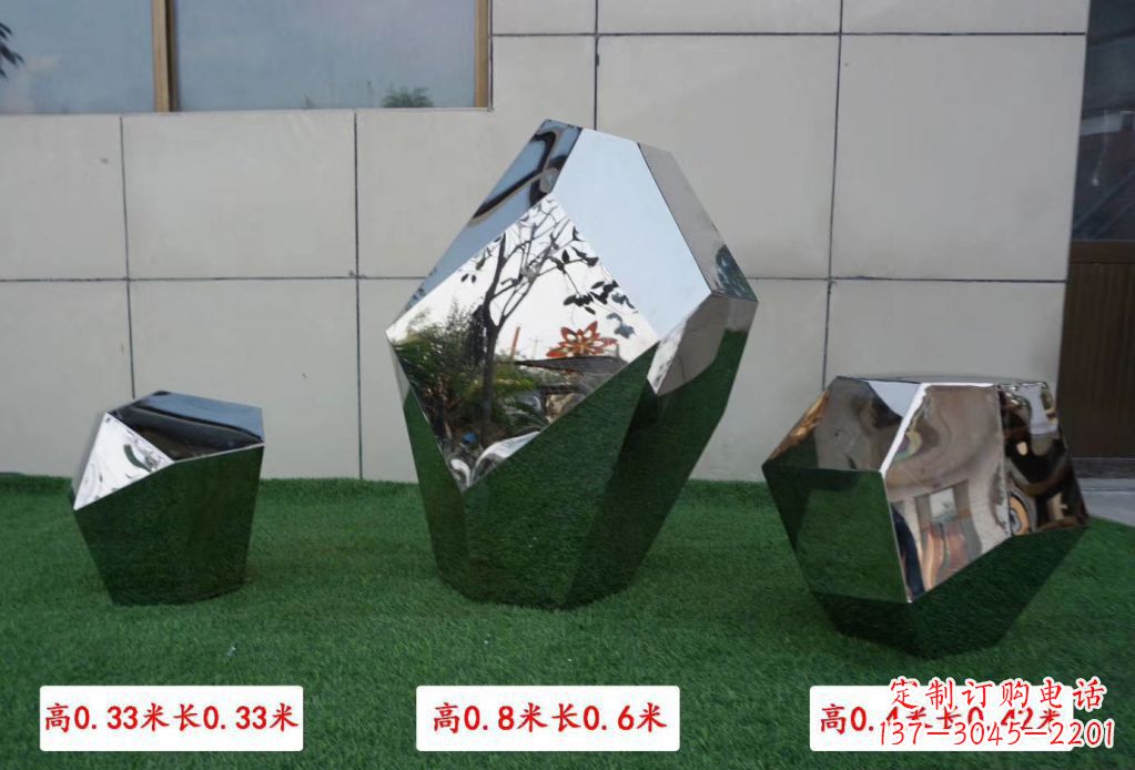 泸州精美不锈钢镜面鹅卵石雕塑