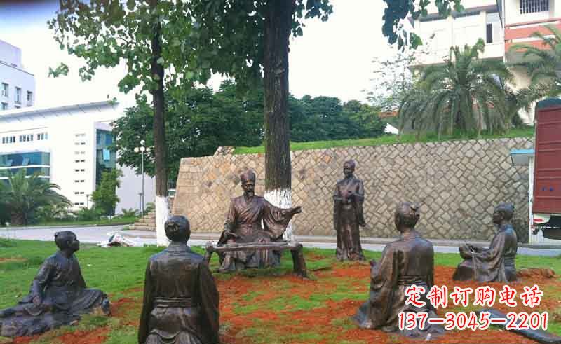 泸州公园朱熹讲学人物铜雕