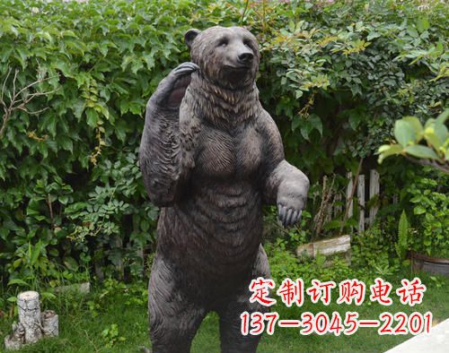 泸州仿真狗熊铜雕,体现野性的自然美丽