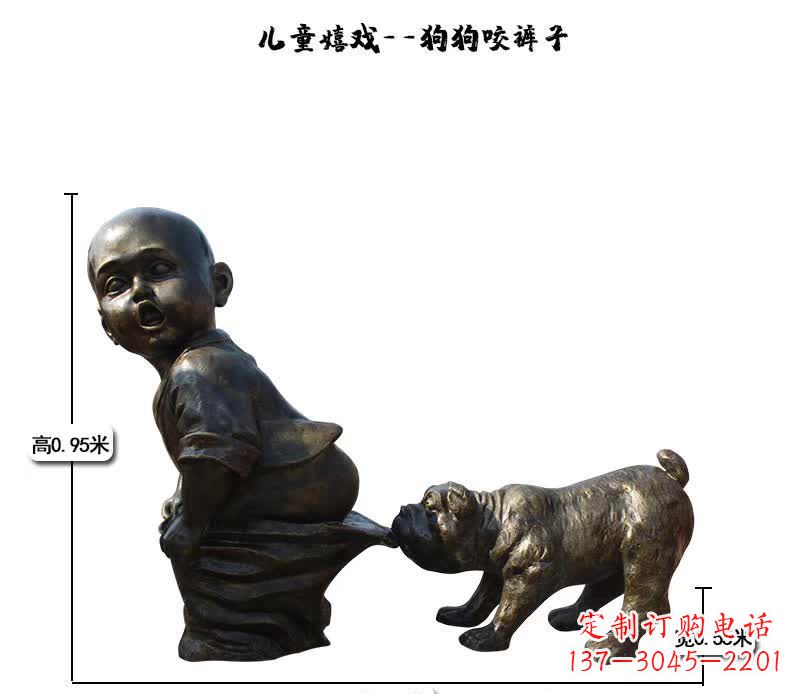 泸州上海中领雕塑快乐儿童成长铜雕