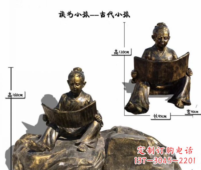 泸州正宗古代小孩雕塑