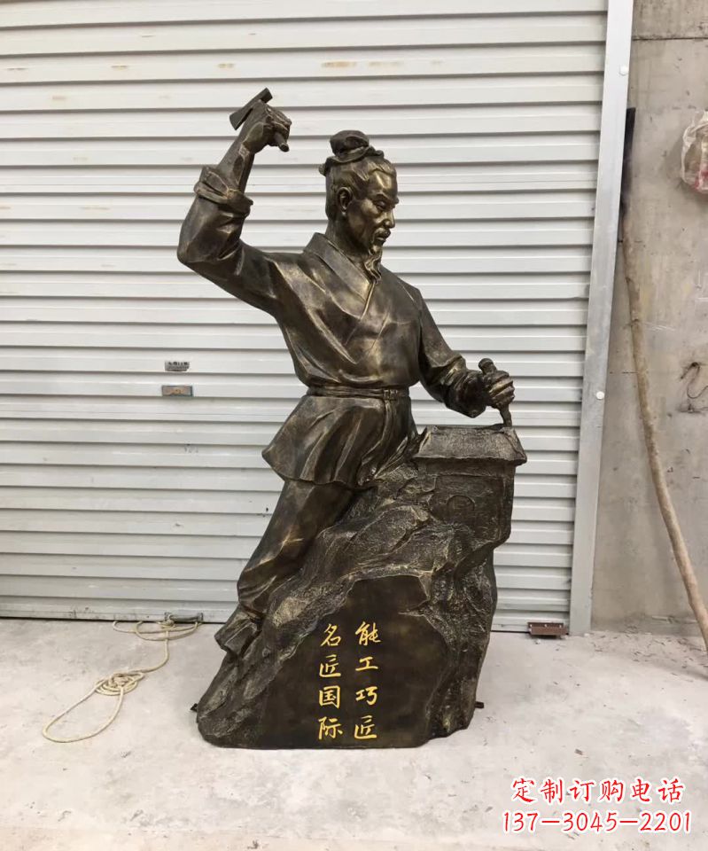 泸州还原古代巧匠——鲁班雕塑