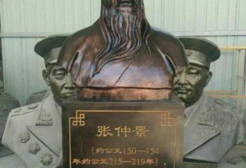 泸州医道神匠张仲景铜雕