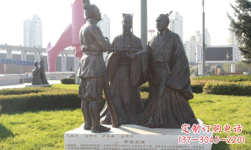 泸州古代商鞅变法铜雕——人物铜雕的精华