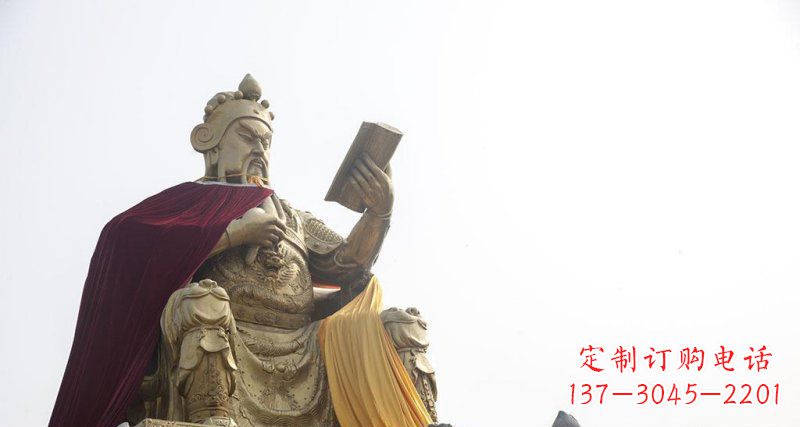 泸州关公看书大型关公铜像