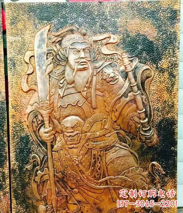 泸州关公黄铜壁画铜浮雕