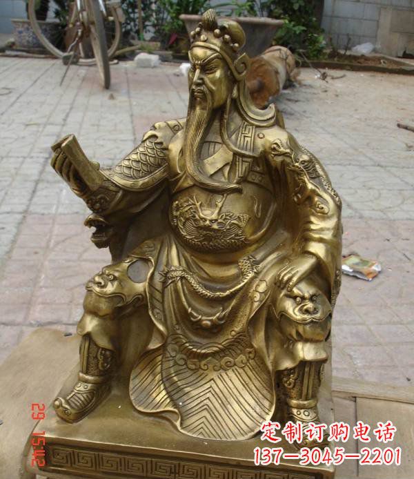 泸州关公看书铸铜关二爷铜雕