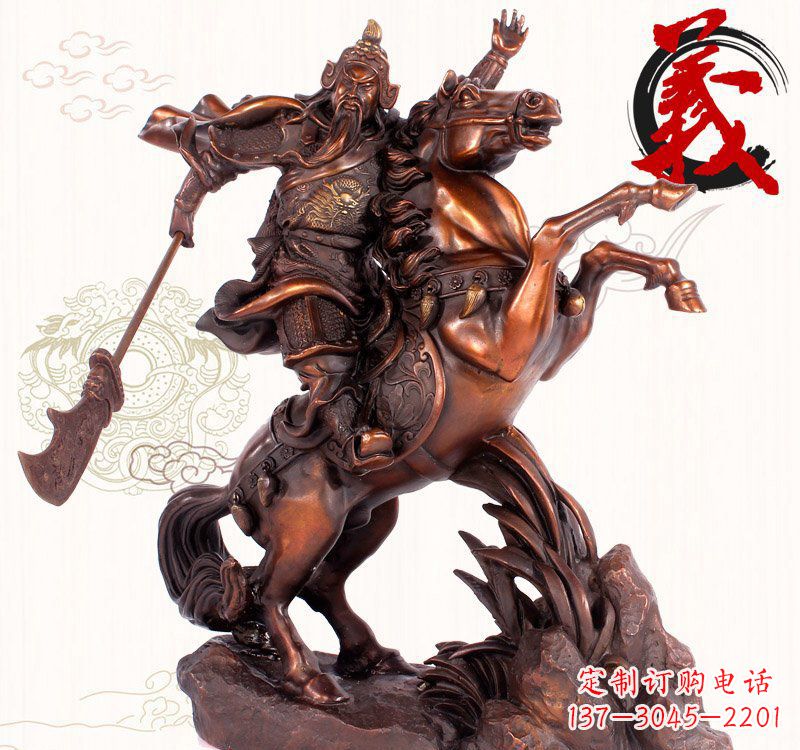 泸州关公骑马铜雕