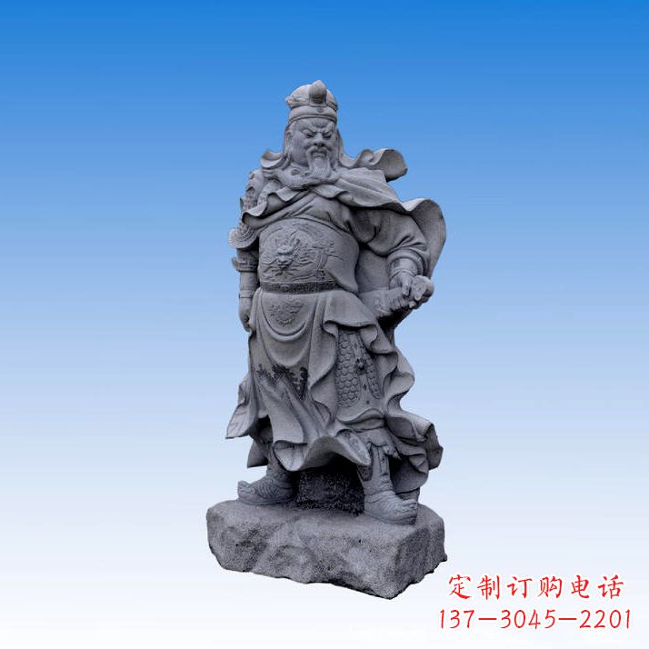 泸州中领雕塑制作的精美关公青石石雕