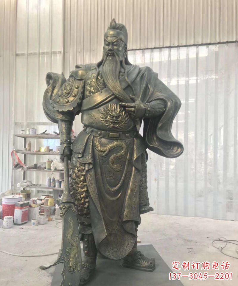 泸州关公铜雕–传承古老的英雄气概