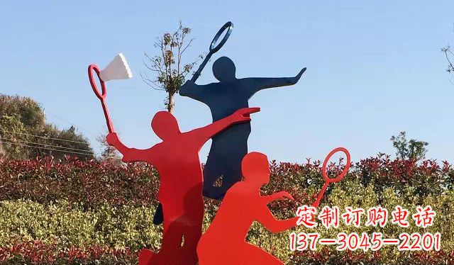 泸州不锈钢打羽毛球雕塑