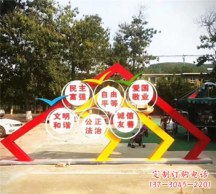 泸州不锈钢文化党旗党建雕塑