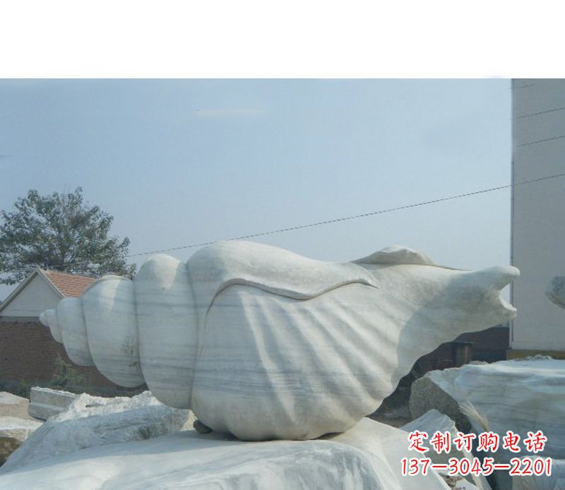 泸州精致工艺,海螺雕塑——大中领雕塑