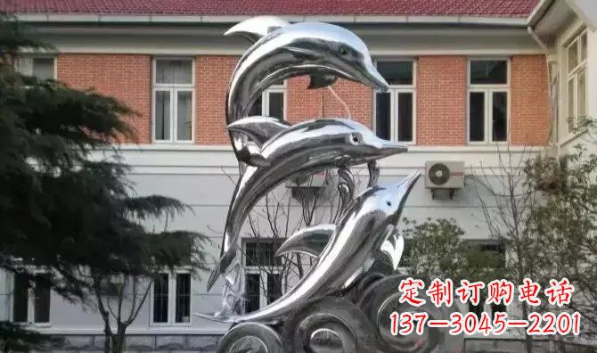 泸州中领雕塑的海豚不锈钢雕塑是一件新颖而精致…