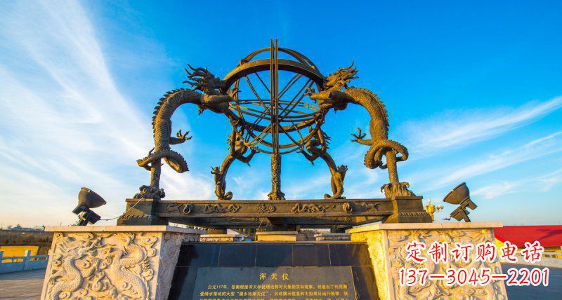 泸州广场浑天仪景观铜雕