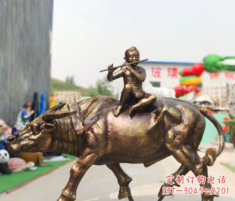 泸州牧童铜雕:唤醒温暖的旅程