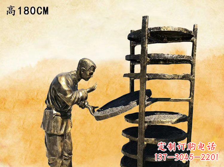 泸州中领雕塑|铜雕晒茶叶老人人物雕塑