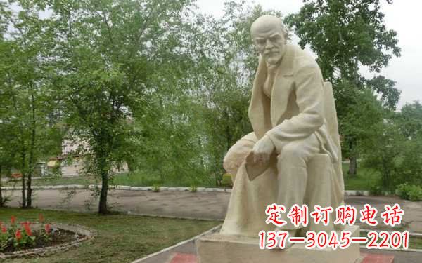 泸州中领雕塑是一家专业定制名人雕塑的厂家,我…