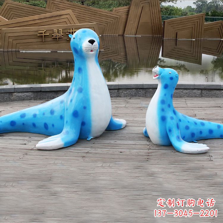 泸州海豹玻璃钢卡通雕塑——展现优雅的豹纹完美艺术