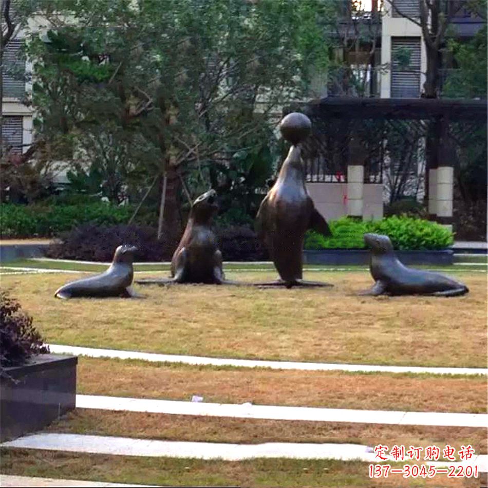 泸州海豹雕塑,装点你的园林