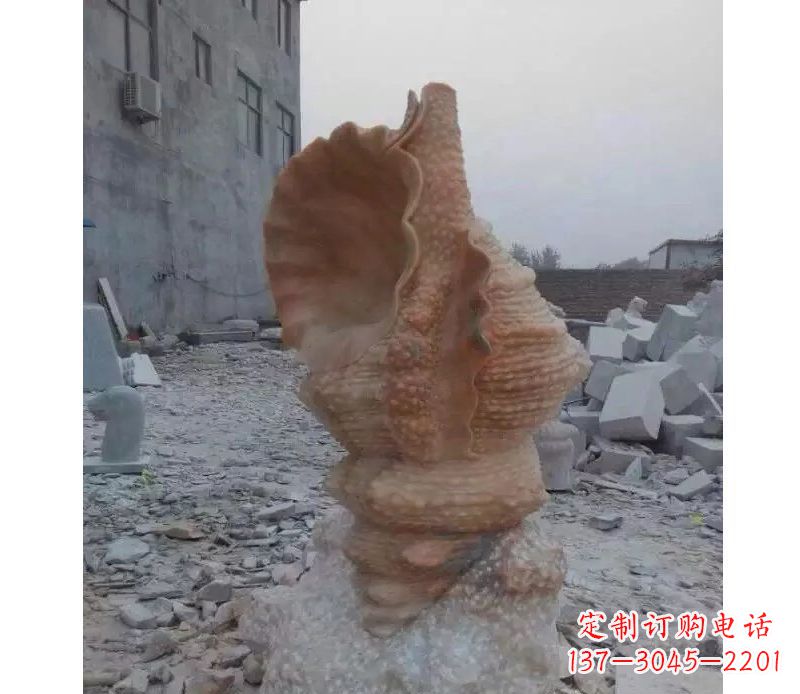 泸州营造海洋气息的海螺景观石雕