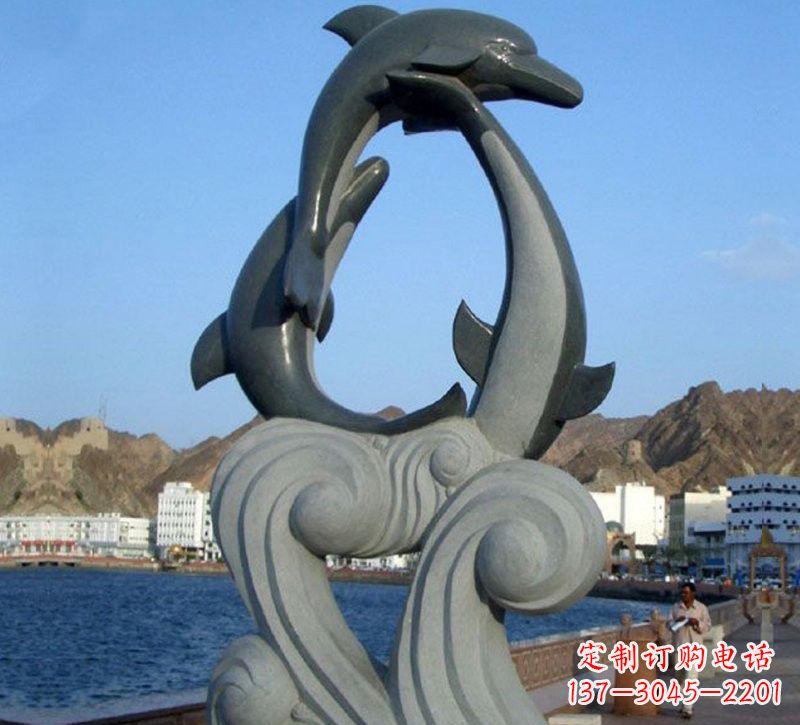 泸州海豚石雕,非凡之美