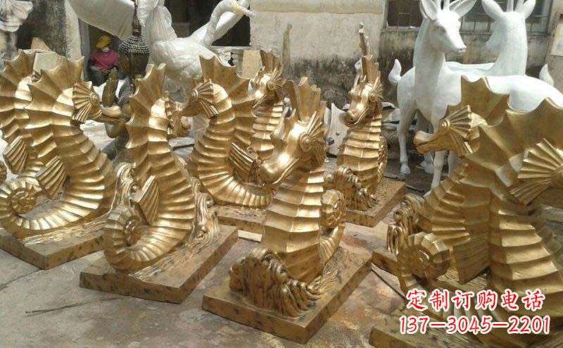 泸州精美的海马动物铜雕,为您带来精致的审美享受