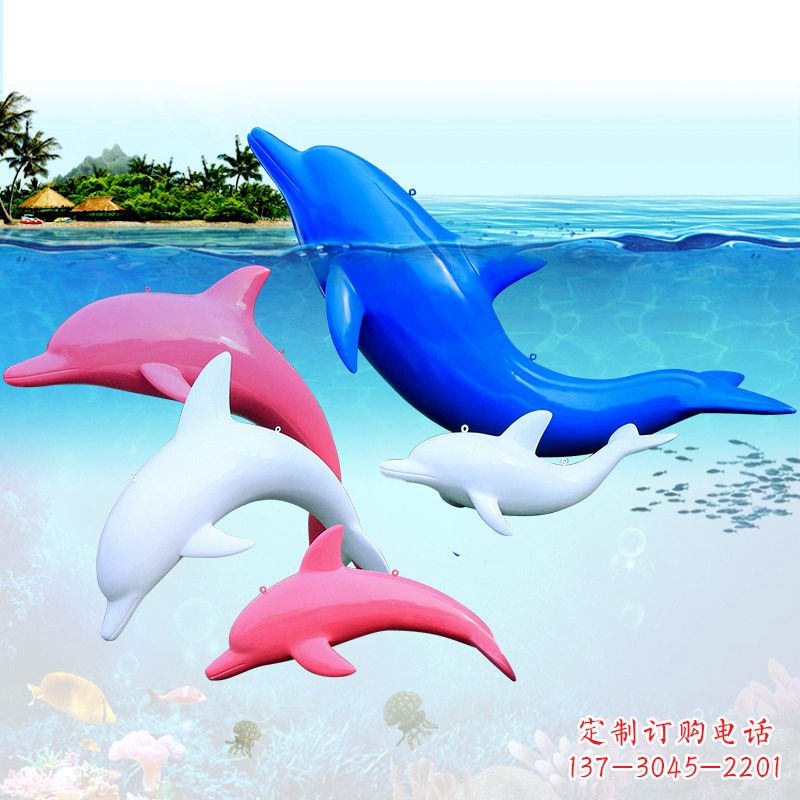 泸州海豚彩绘玻璃钢雕塑