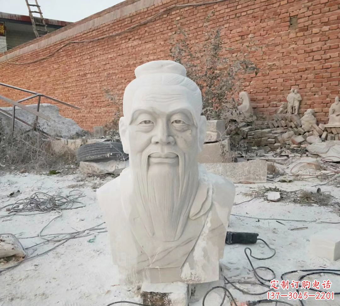 泸州汉白玉孔子雕塑校园烈士名人石雕