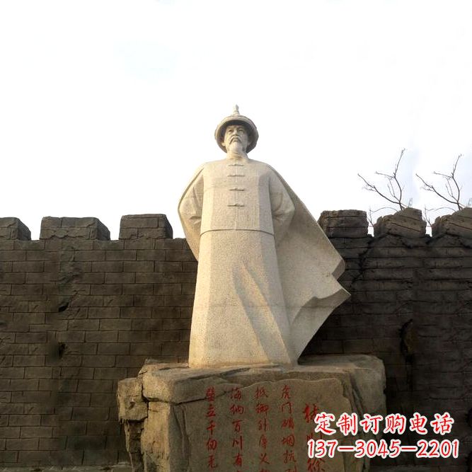 泸州汉白玉林则徐石雕像——刻画历史传奇的传世绝唱