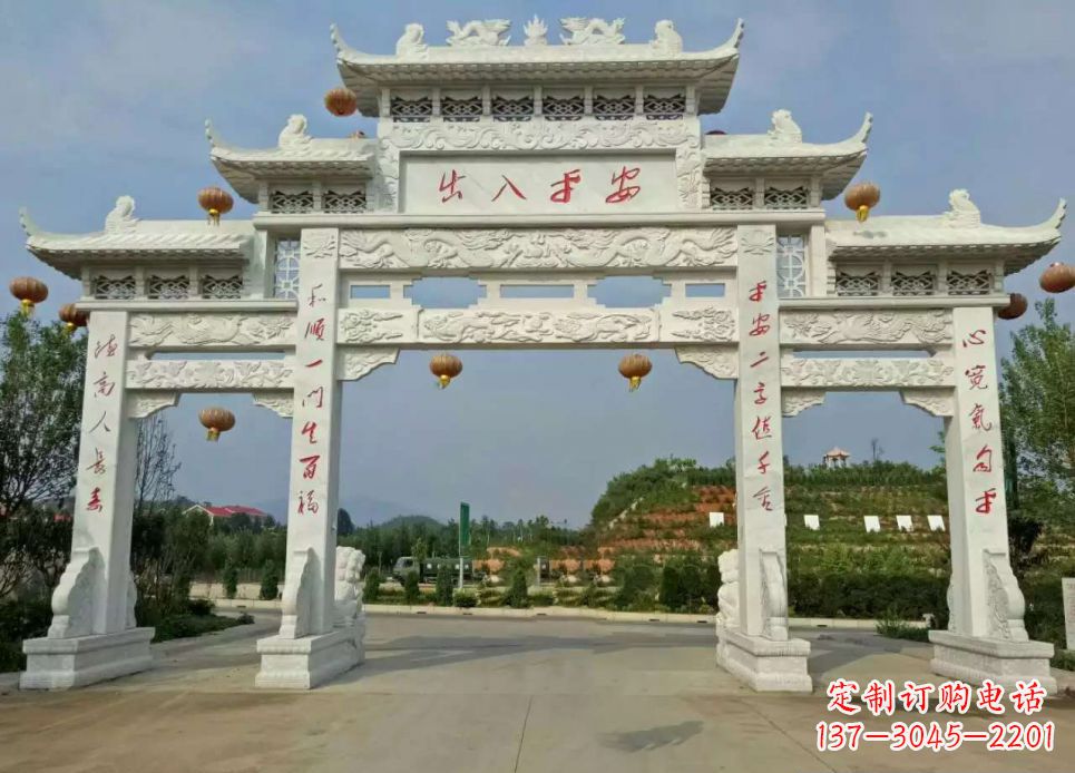 泸州汉白玉三门石牌坊雕塑1