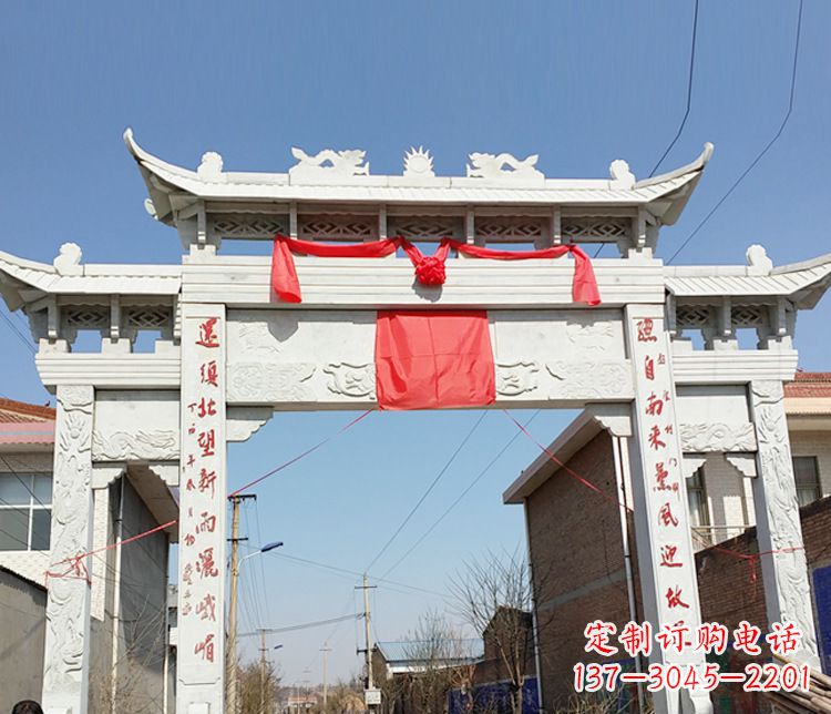 泸州汉白玉三门石牌坊石雕